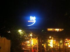 -旅马餐厅(茅家埠店)