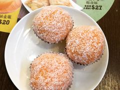 -许留山(梳士巴利道店)