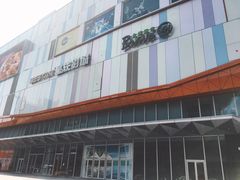 -吾悦广场(南京鼓楼店)