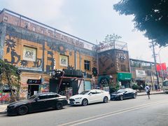 -黄桷坪涂鸦艺术街