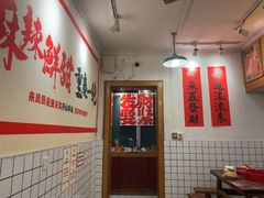 -聂发财重庆江湖菜(解放碑店)
