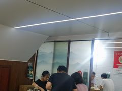 -三中高皇羊肉馆