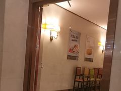-潮福城潮州大酒楼(湖滨北路店)