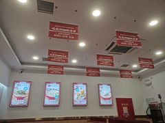 -吉祥馄饨(牡丹园店)