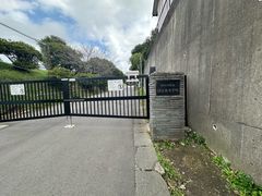 -灌篮高手动画打卡地