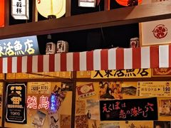 -白石的深夜食堂(济南万象城店)