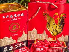 -泰康食品(南京东路店)