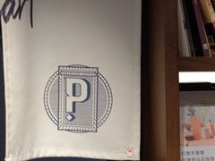-Punchline Coffee&Roaster(同济大学店)