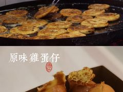 -CITY MART城市集市·里弄(北外滩来福士广场店)