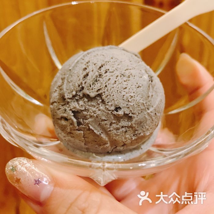 芝麻冰淇淋