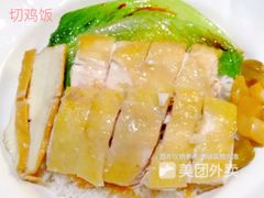 -南都咖啡西餐厅(东塘店)