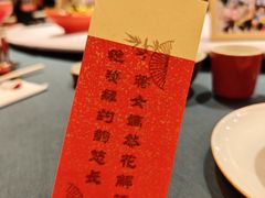 -故乡缘·香格里拉山庄(冷竹路店)