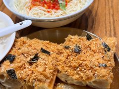 -小豆海棠(人民南路店)