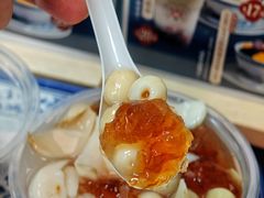-百花传统甜品店(原址店)