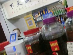 -清真嘎咕馅饼(奉天街店)