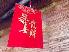-管氏翅吧(护国寺店)
