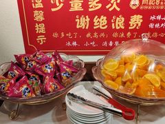 -肖记公安牛肉鱼杂馆·省级非物质文化遗产(崇仁路江滩直营店)