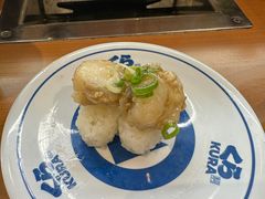 -KURA寿司(博多中洲店)