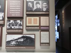 -中共一大纪念馆