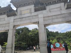 -云龙山