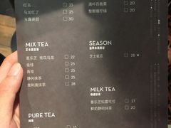 菜单-喜茶(上海正大广场店)