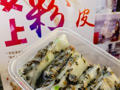 -安上粉皮.非遗手工小吃(骑龙巷店)