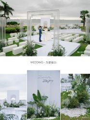 -金禧婚礼定制