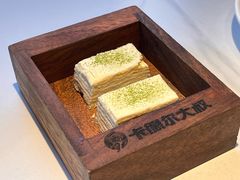 -清真·卡德尔大叔新疆主题餐厅(龙汇路店)