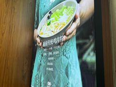 -华姐鸡粉(中心店)