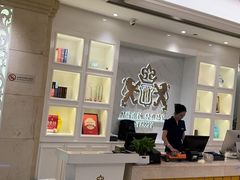 -狮王府淮扬菜(新街口友谊店)