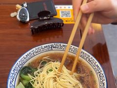 -同得兴面馆.苏式面.三虾面(园区店)