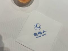 -龙船人海鲜城(长治路店)