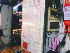 -舒记粉店(七星路店)