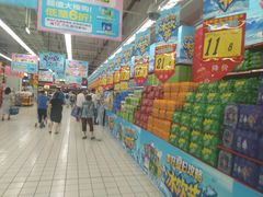 -大润发(何山店)