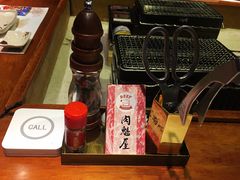 -肉魁屋·烧肉·烧鸟·酒场(高新店)