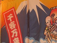 -平成屋· Late Night 食堂(四川北路店)