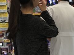-SUGI杉药局(祇园店)