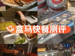 -盒马鲜生(皇庭广场店)