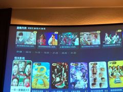 -闻景·足道SPA(凯迪城店)