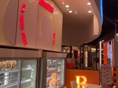 -白色日记·手作酸奶(万象城店)