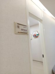 点击看大图 -伊丽莎白医疗美容