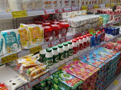 -和平门菜市场