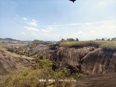 -飞天山旅游区