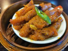 豉汁蒸凤爪-添运来(茶园奥园广场店)