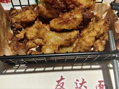 -友达面馆(广州总店)