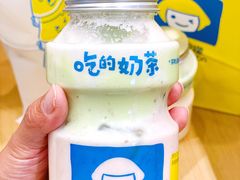 -快乐柠檬happylemon(日月光店)