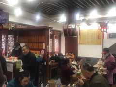 大堂-荣阳楼(山塘街店)