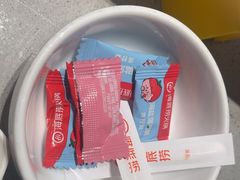 -海底捞火锅(吴中路店)