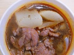 -江三王记牛杂馆(总店)