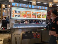 -赞酱川式烤肉(蜀都万达店)